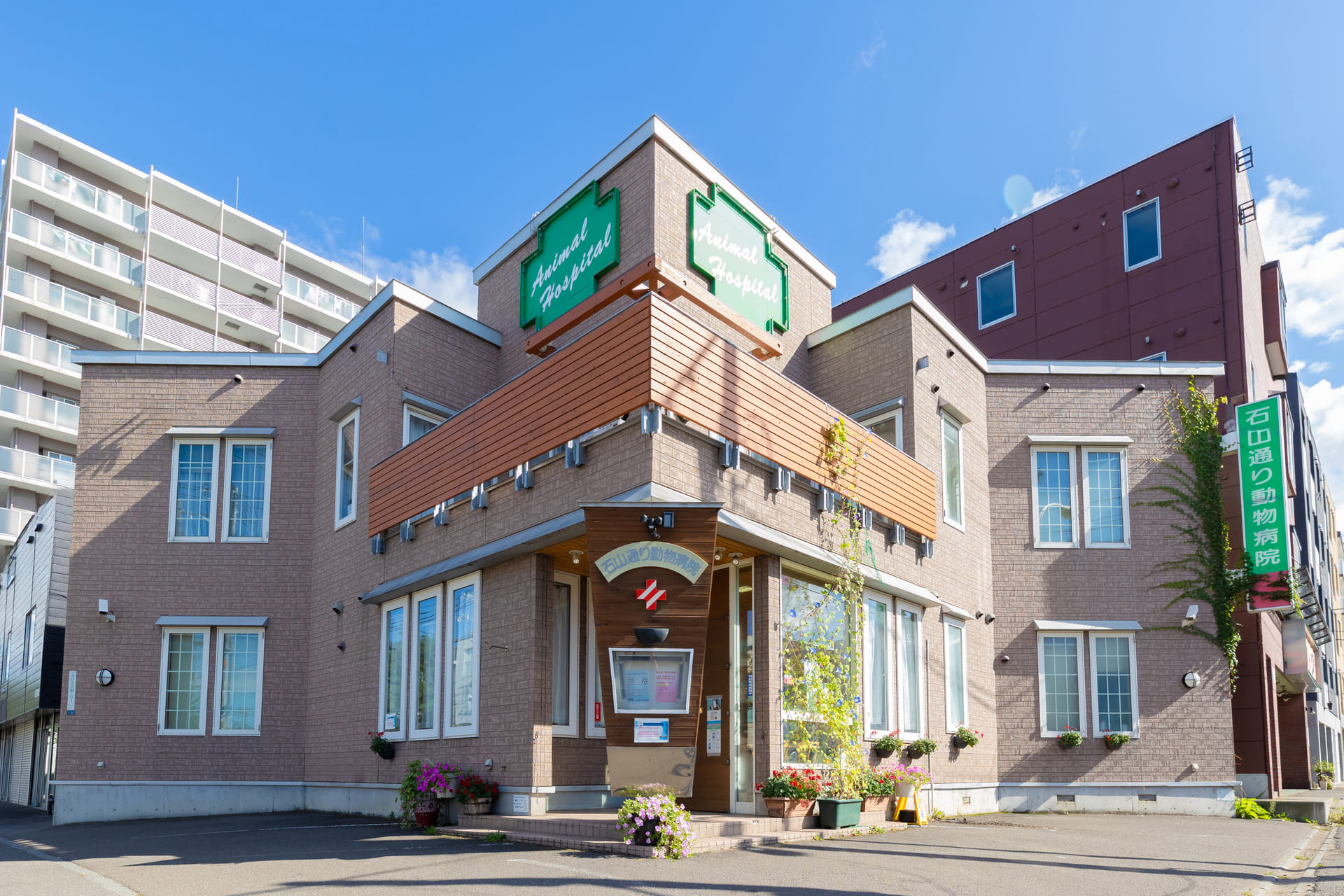 医院外観
